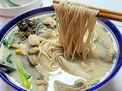 -明呈黄鱼面馆(斜土路店)