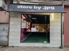 -JPG coffee(广州体育西店)