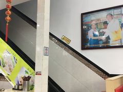 -银记肠粉店(市二宫店)