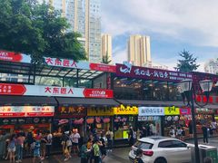 -八一路好吃街(雨田商务大厦店)