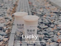 -幸福侯彩擂·奶茶