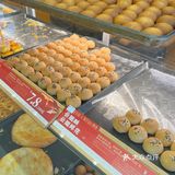 昆明新店‼️滇式点心铺[色]种类多想天天 去…