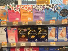 -万宁(机场T1 L7禁区东大堂店)