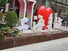 -上海书城(福州路店)