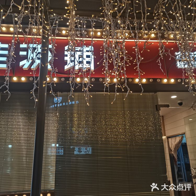 桂桂家系列之宠物狗