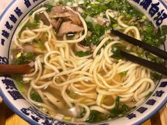 -雁滩白记·兰州牛肉面