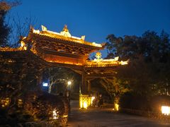 -茅山东方盐湖城景区