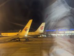 -班达拉奈克国际机场