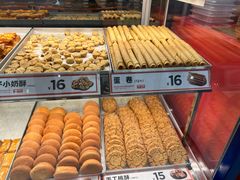 -東更道点心行(崂山丽达店)