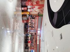 -龍歌自助小火锅(市北CBD万达店)