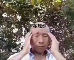 -崇森 HAIR SALON美发