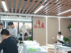 -杭州萧山国际机场