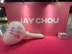 -飞洲国际广场
