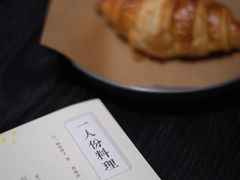 -山野咖啡(之江花园店)