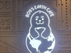 -抱抱地球咖啡馆(国家海洋博物馆店)