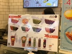 -芳叔(江南新地店)