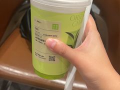 -奈雪的茶(中储能店)