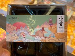 -南宋胡记(杭州体育场路店)