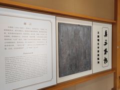 -王阳明故居