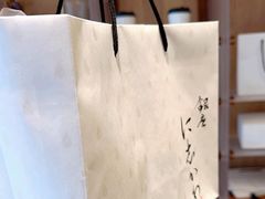 -银座仁志川·生吐司专门店(香港广场店)