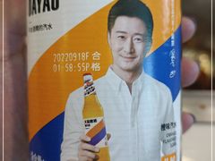 -东北人家铁锅炖(鞍山路店)