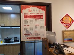 -感智盲人按摩·艾灸·肩颈SPA(岗厦店)