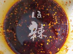 辣油-小许三鲜砂锅馄饨店(家多乐烟酒店)