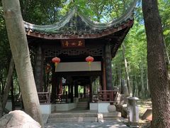 -玉女潭景区
