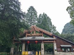 -五泄景区