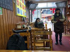 -十里香粉馆(虹桥中路店)