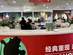 -砂之船奥莱(南京江宁店)