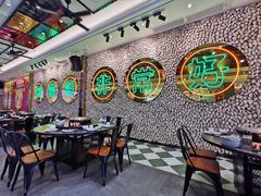 -飞尝蚝·顺德菜·鱼生(顺德总店)