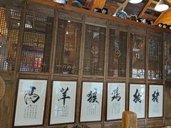 -一桶江山餐厅(松北店)