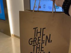 -新罗免税店
