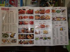 -小于烧烤海鲜·皖南明档土菜(丰庄店)