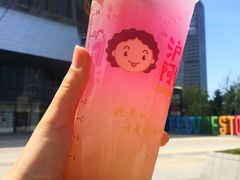 -沪上阿姨·精选茶饮(桃源友嘉购物广场店)