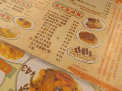 -永盈茶餐厅(江南大道中店)