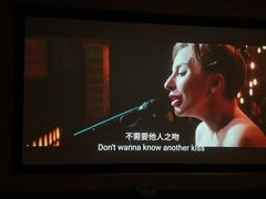 -金色印象·4K影院式足体养生(南滨印象店)