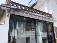 -大理床单厂艺术区