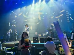 -赤红音乐现场(浦东金桥路店)