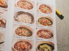 -晓粤·惹味粤菜(凯德乐峰广场店)