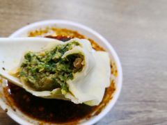 荠菜蒸饺-刘长兴(逸仙桥店)