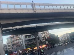 -吴一川牛腩粉(西村店)
