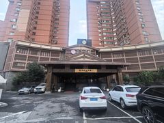-北方暖暖温泉洗浴(沈阳北站店)