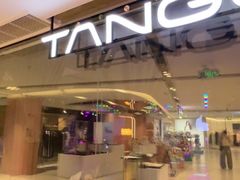 -TANGO LIVEHOUSE动感单车(巴黎春天店)