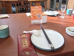 -天天鱼港·海鲜·鲅鱼水饺·招牌烤鸭(黄骅店)