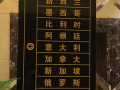 -石浦大酒店(百丈店)