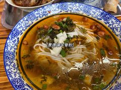 -唐记牛骨粉(陶溪川店)