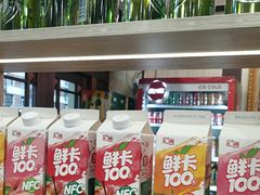 -有滋有味烧烤涮(果园星城C区店)