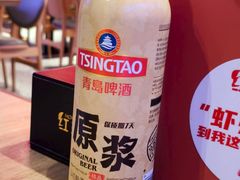 -红盔甲·小龙虾(车公庙店)